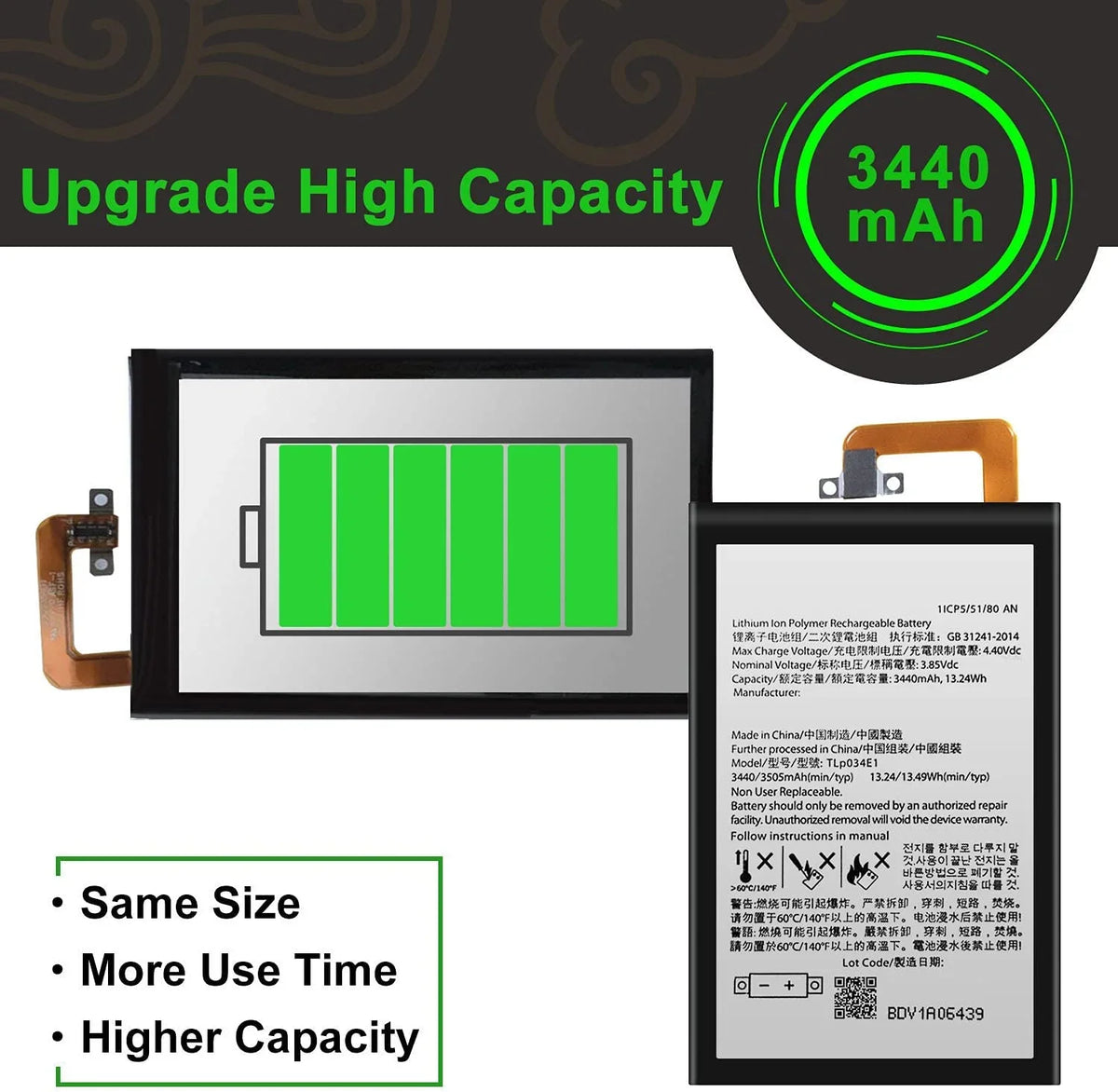 Replacement Y Bat-63108-003 Upgraded For Blackberry Keyone Bbb100-1 Bbb100-2 Bb100-7 Bb100-5, Bbb100-3 Sprint