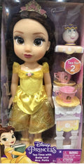 New Disney Princess Tea Time W Ith Belle & Mrs. Potts Doll Set Nib