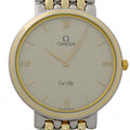 Second-Hand Omega Devil Classic Men'S Watch 395.2378 (Good)