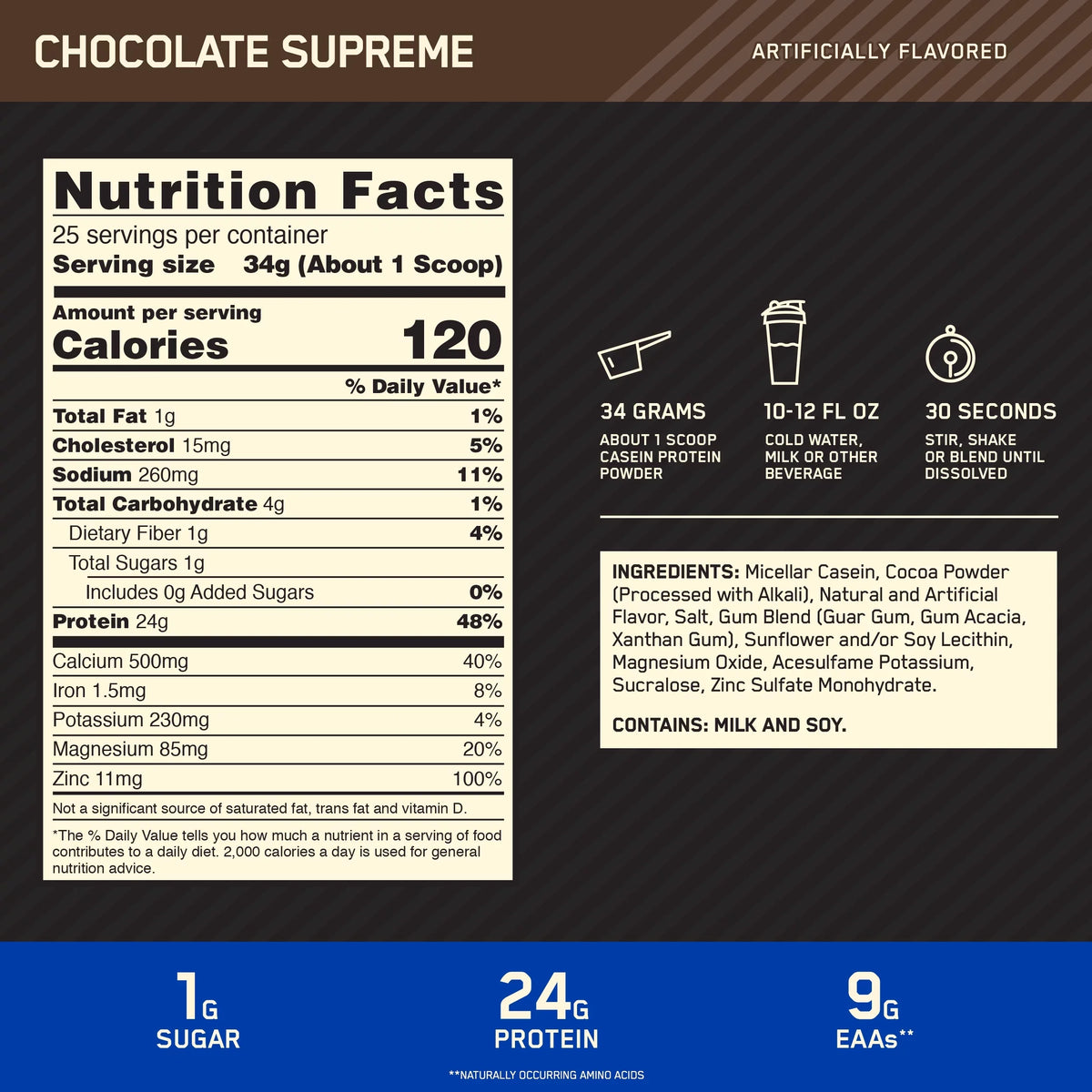 Optimum Nutrition, Gold Standard 100% Casein, 24 G Protein Powder, Chocolate Supreme, 1.87 Lb, 25 Servings