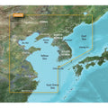 Garmin Bluechart® G3 Vision® Hd - Vae002R - Yellow Sea - Microsd™/Sd™