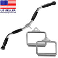 Home MANIAC Attachments: Cable D FITNESS Metal Tricep Bar Handle 30 Inch Pair Gym COMBO