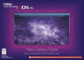 New Galaxy - XL Nintendo 3DS design New Nintendo