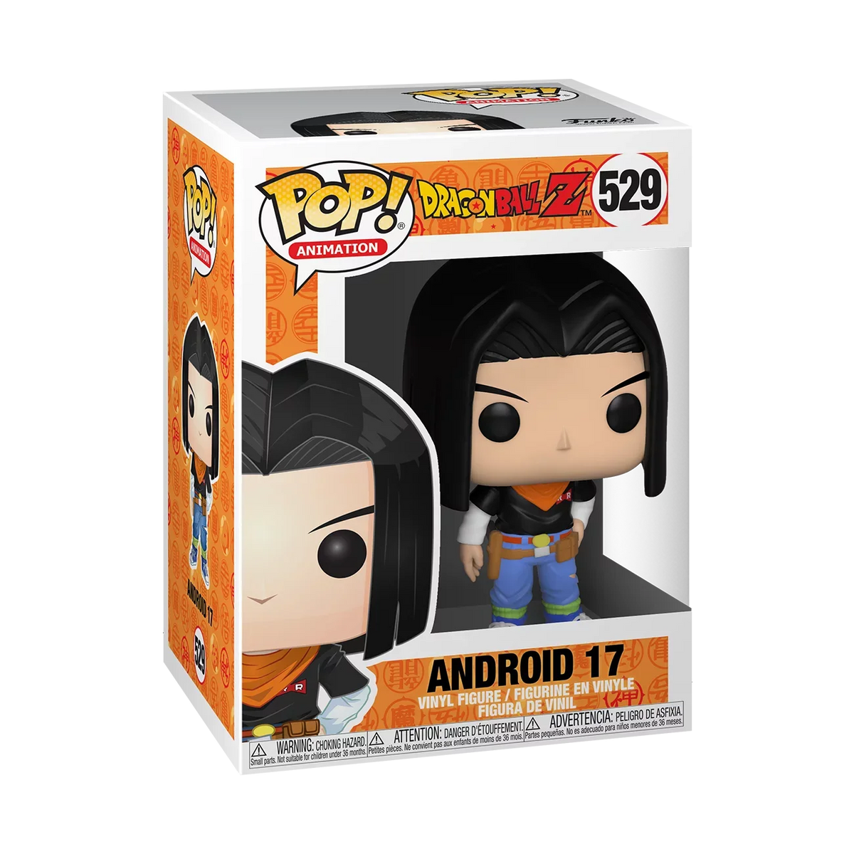 Animation: Android Funko 17 - Ball Dragon S5 POP! Z