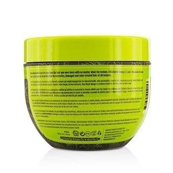 Professional Macadamia 16 Repair Oz Care Deep Hair Masque Hair