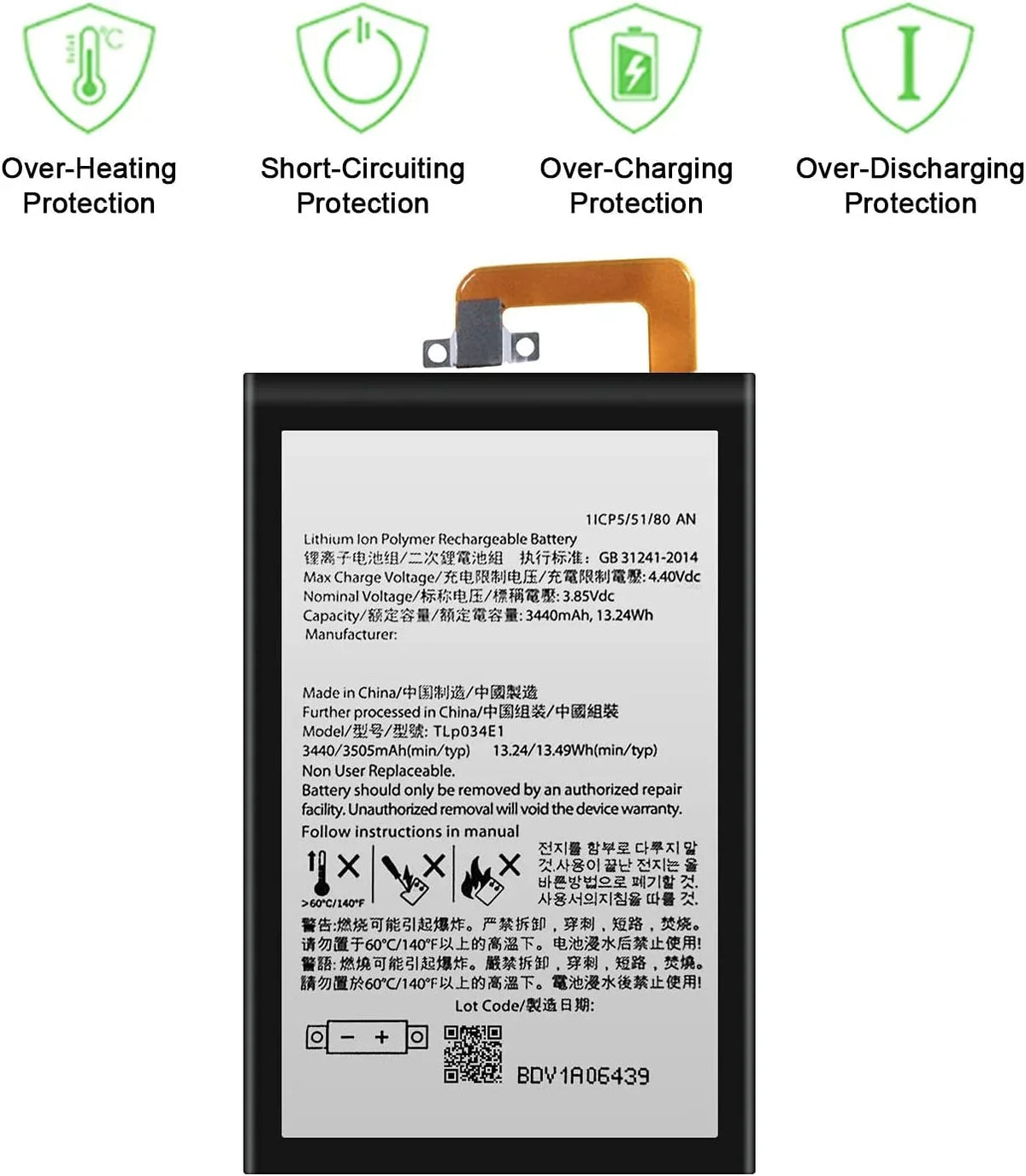 Replacement Y Bat-63108-003 Upgraded For Blackberry Keyone Bbb100-1 Bbb100-2 Bb100-7 Bb100-5, Bbb100-3 Sprint