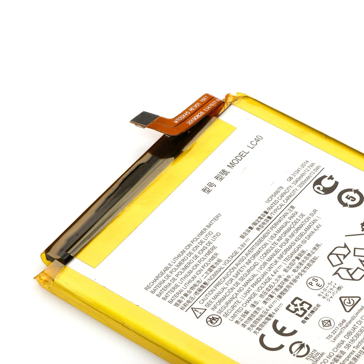 LC40 Replacement Tool Battery (2020) For Motorola E XT2052-2 Moto
