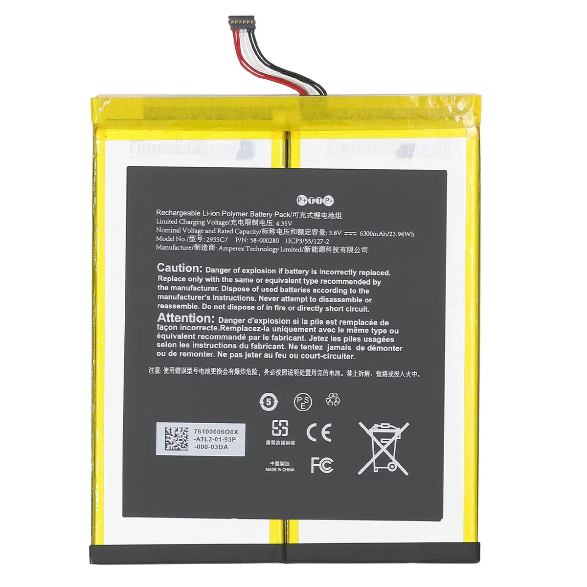 Fire 7th 2955C7/26S1015 10.1 Gen HD SL056ZE Amazon Battery Tool Replacement For Kindle