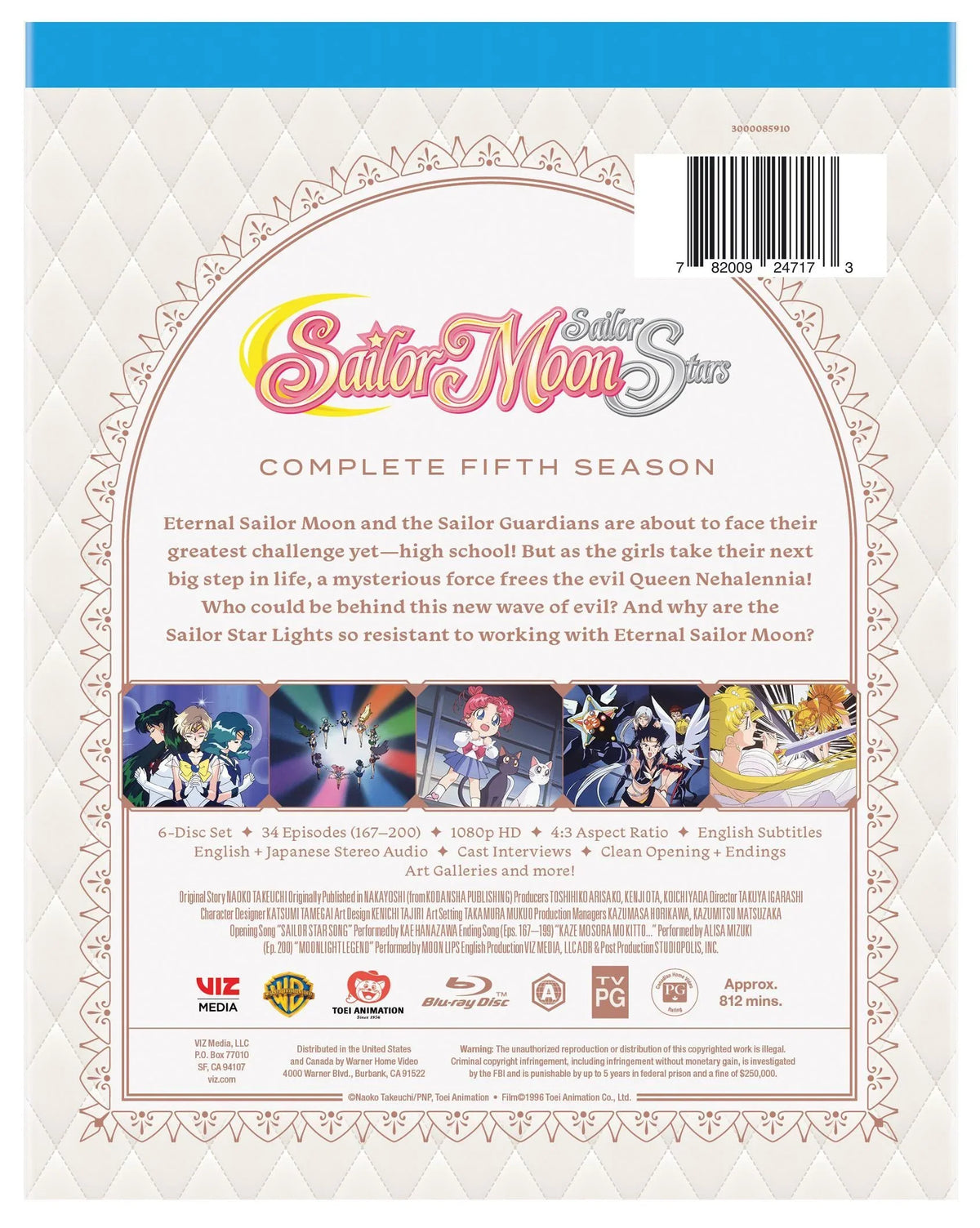 Sailor Moon Supers: The Complete Fifth Season (Blu-Ray)