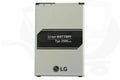 Cell 3.85V 2500mAh Battery Phone OEM LG Li-ion 9.6Wh WIRELESS CRICKET 2 RISIO NEW