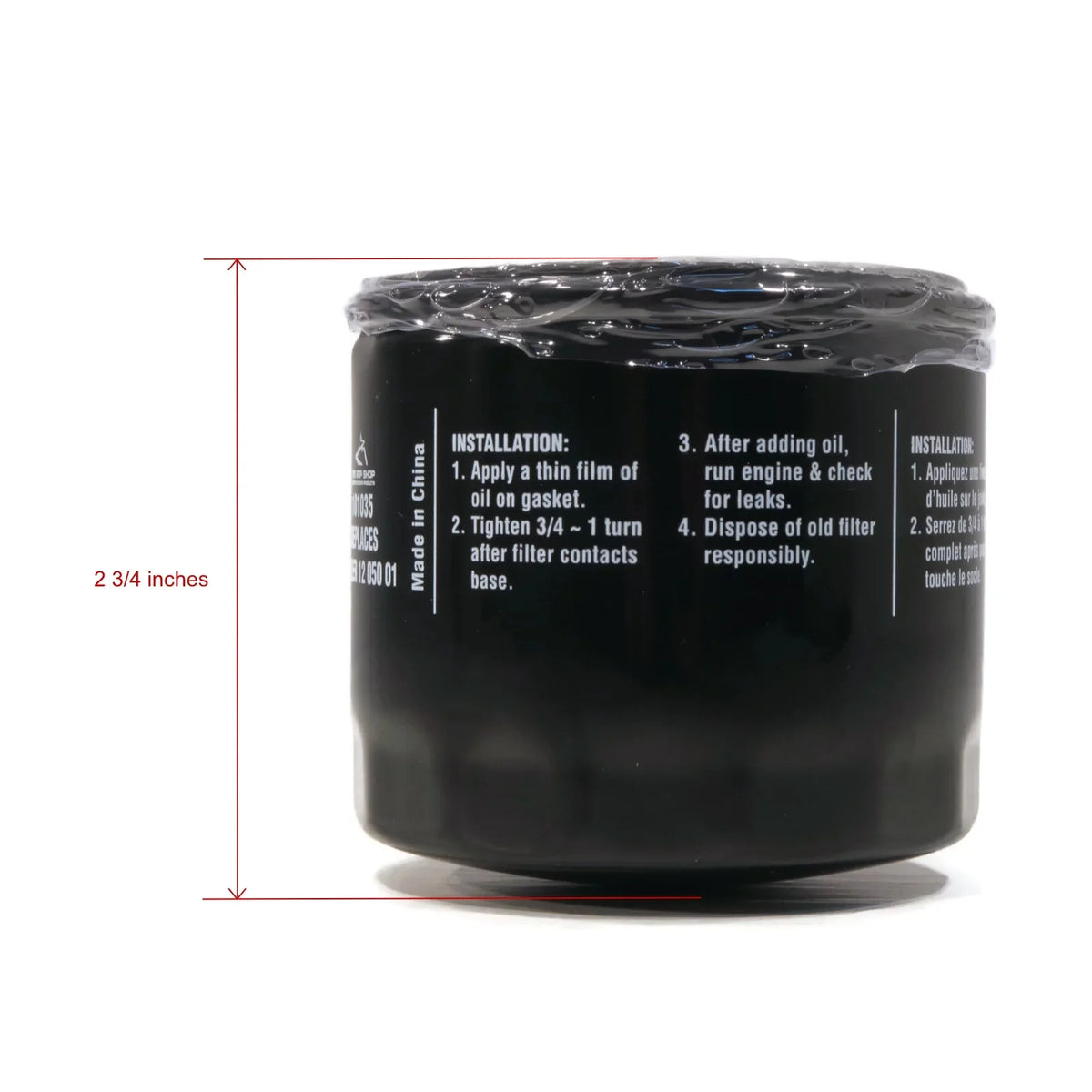 GY20577 Laser Filters AM125424 Oil (12) Deere for AM101207 KH1205008 John |