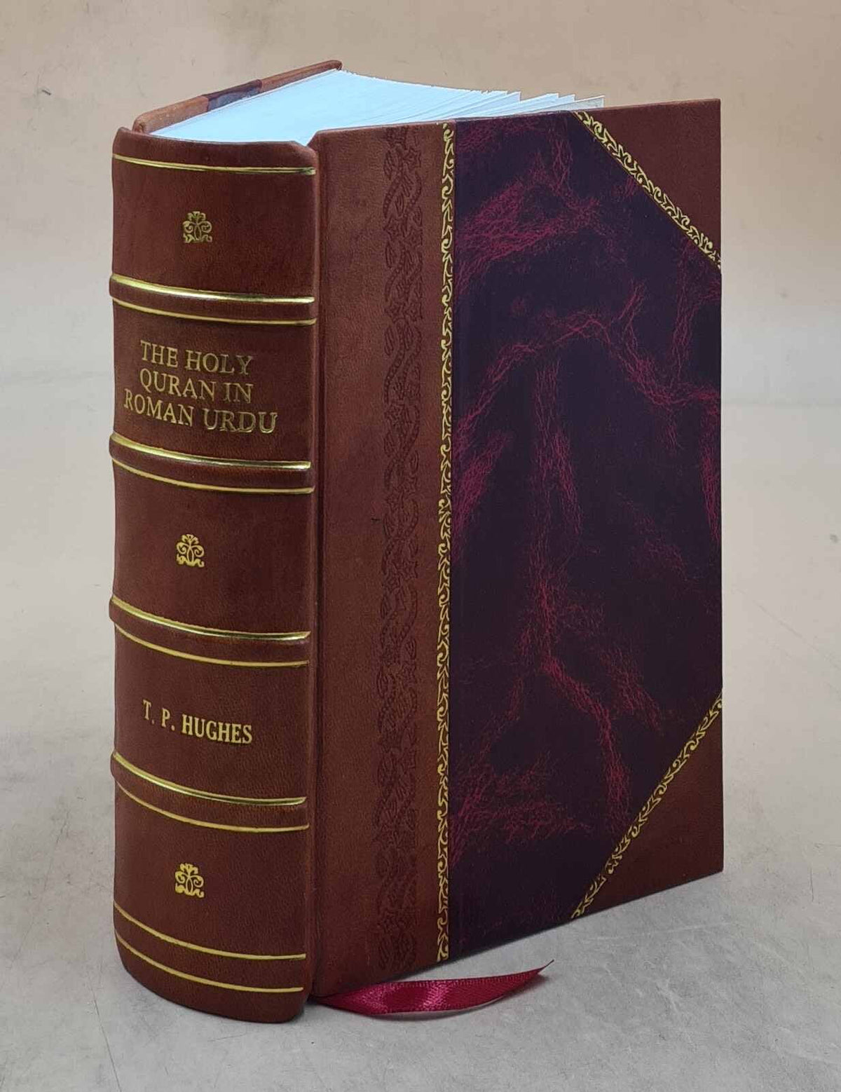 Urdu in The Roman Bound] 1850 Holy Quran [Leather