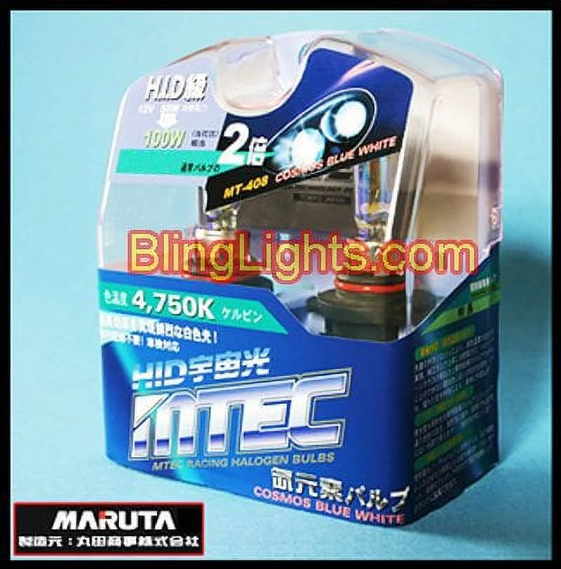 For 2005 2006 2007 2008 Suzuki Gsx-R1000 Gsxr 1000 Bright White Low High Headlamp Headlight Bulb Bulbs