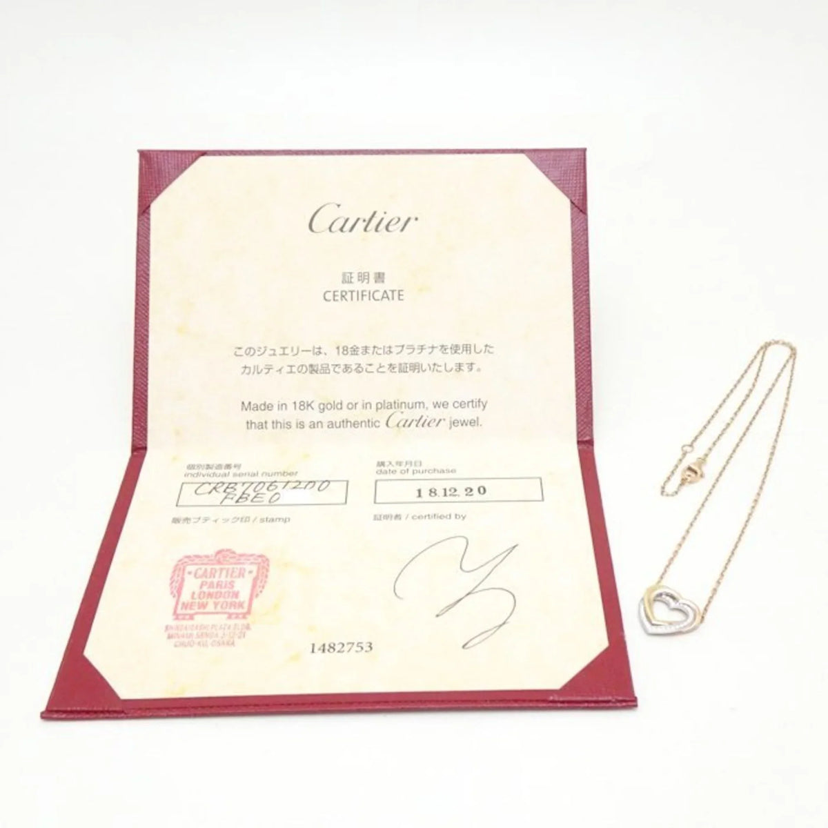 Pre-Loved Cartier Trinity Heart Necklace Diamond B7061200 K18 Three-Color Gold 291637 (Like New)