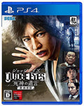 VERSION PLAYSTATION PS4 4 Pre-Owned Shinigami - Eyes JAPANESE Judge no For Sega Yuigon