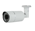 2MP Bullet 12V IR 72 Eyemax exterior LED TIR-0712V 2.8-12mm, HD-TVI Camera, DC