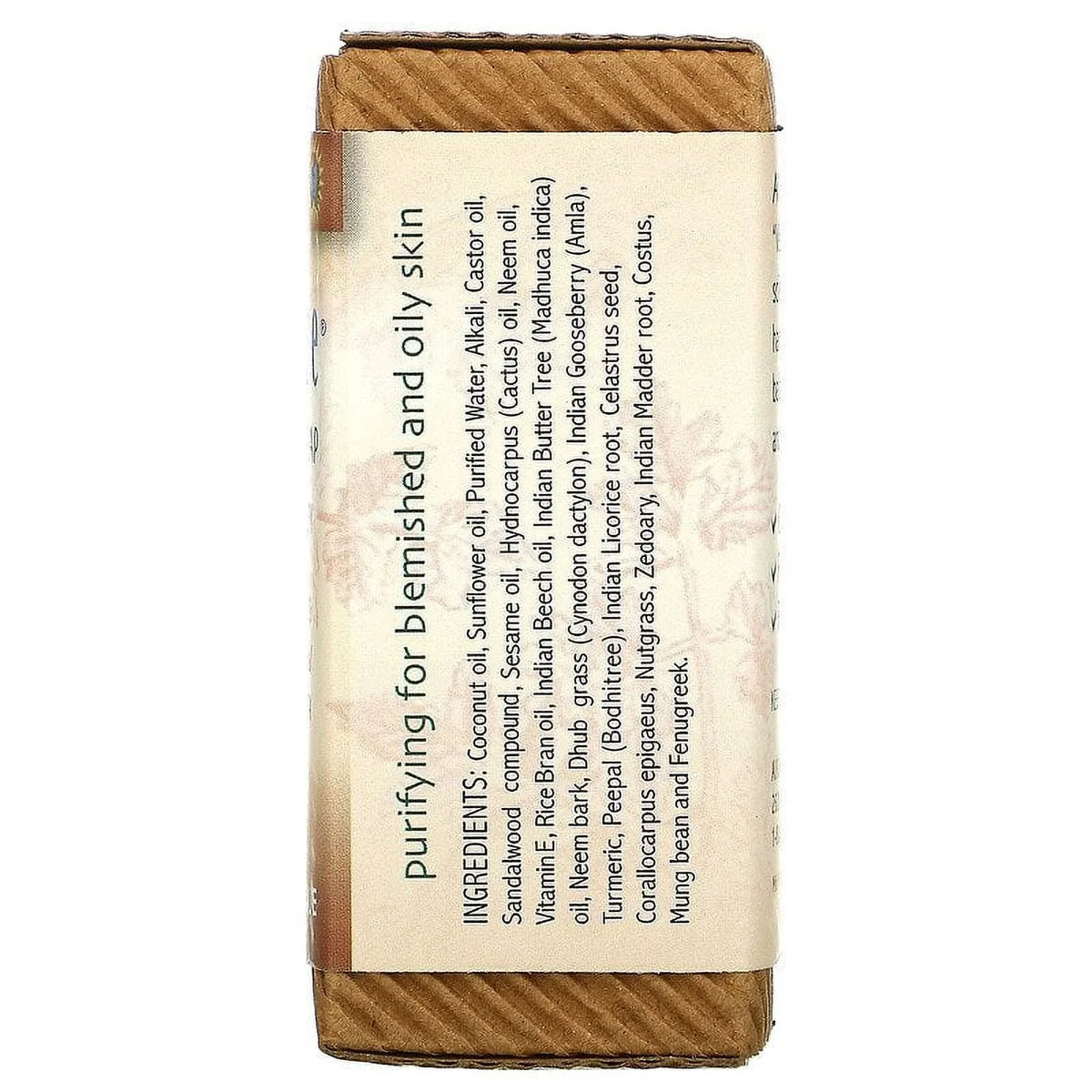 '- 2.75 Neem Sandal-Turmeric Bar with of by Auromere Organic oz. Ayurvedic (pack 6) Soap