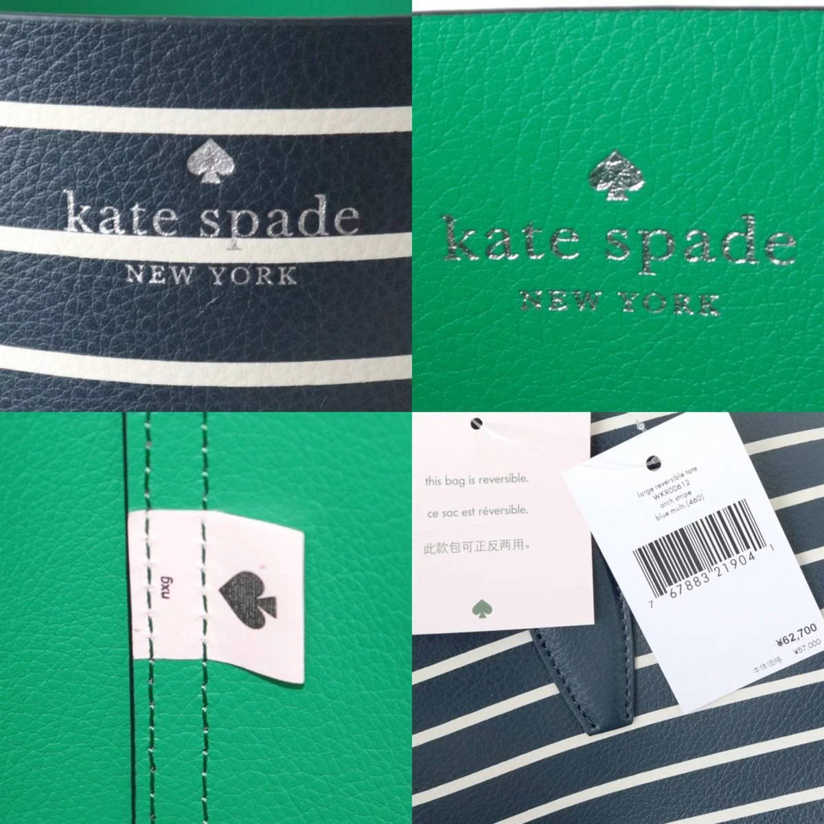 Kate Tote (460) Spade york Surprise spade (Good) Bag kate new Arch / Pre-Owned Striped New WKR00612 Large Reversible York