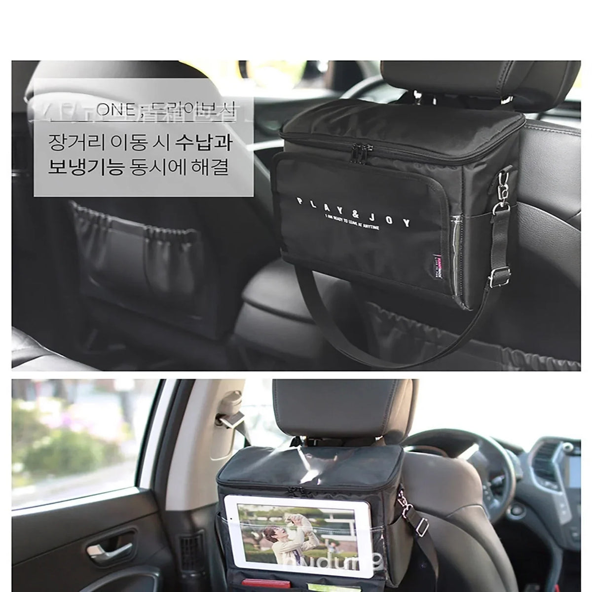 Driver Organizer, Bag Travel Seat Organizer, Accessories Personal Cooler Back Insulated OLOEY Passenger Or Car Storage
